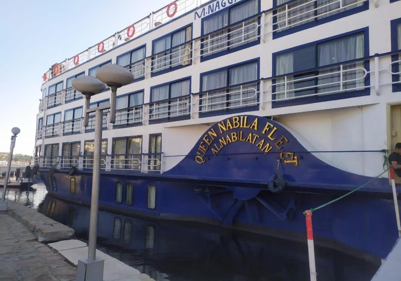 Nile Cruise Al Nabiltan Every Saturday From Luxor 4 Nights & Every Wednesday From Aswan 3 Nights Al Karnak エクステリア 写真